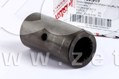 FRONT AXLE SHAFT COUPLING; INCLUDES ROLL PIN
